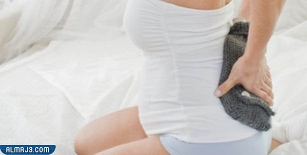كيف تتخلص الحامل من ألم الظهر
