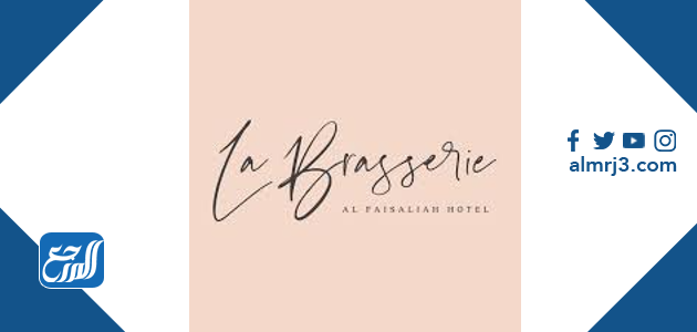 أفضل مطاعم الرياض بوفيه مفتوح 2022