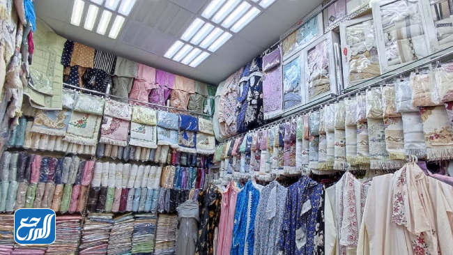 مؤسسة لمسات الهنوف