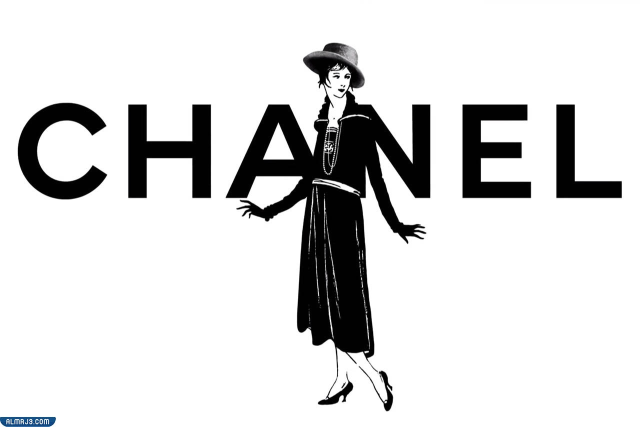 ماركة Chanel العالمية
