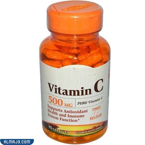 مكملات غذائية تحتوي على vitamin C