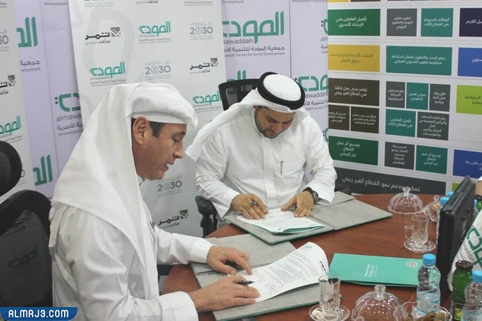 من هو المهندس فيصل بن سيف الدين السمنودي