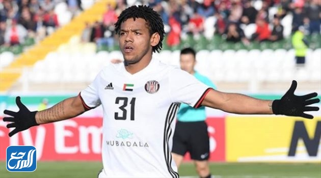 من هو رومارينهو ويكيبيديا