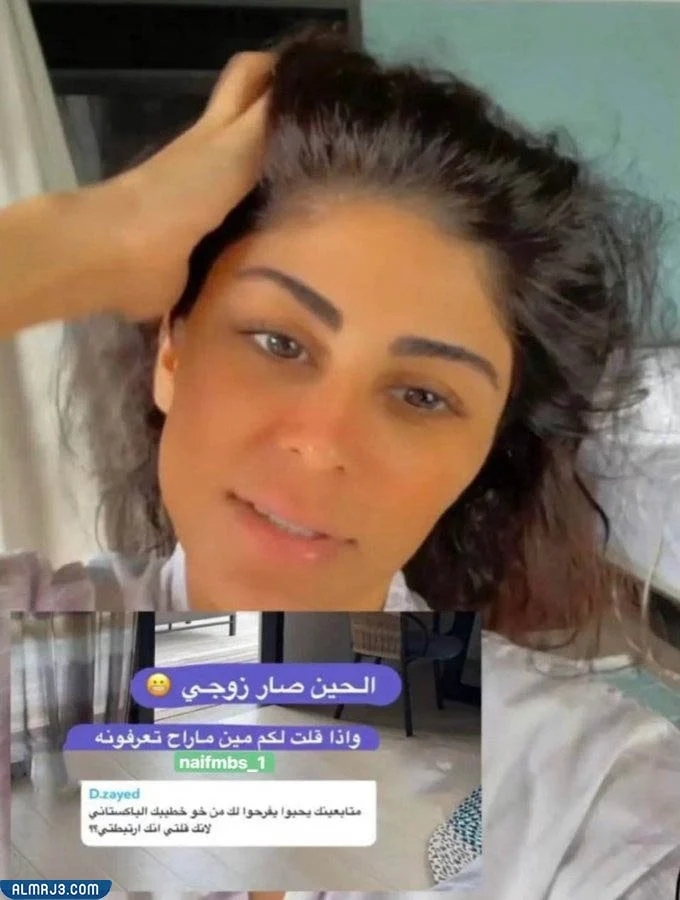 زوج زارا البلوشي الجديد وجنسيته