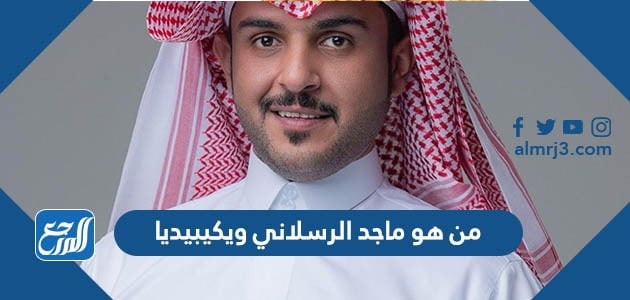 الوجه ولا غلطه شيلة حطه شيلة مابين