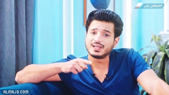 مؤيد الثقفي ويكيبيديا