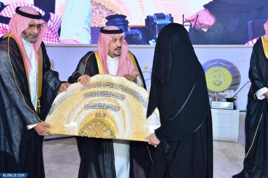 الأميرة سارة الفيصل فارسة العطاء العربي