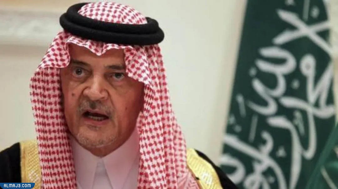 سعود بن فيصل بن عبد العزيز آل سعود