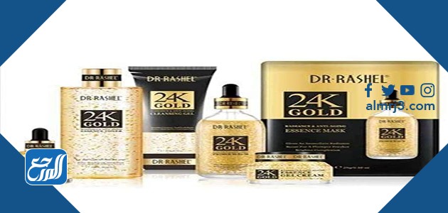 منتجات د. راشيل