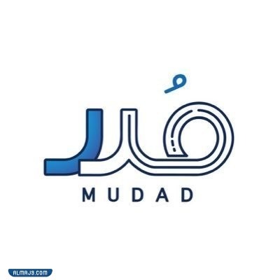 منصة مدد الإلكترونية ويكيبيديا