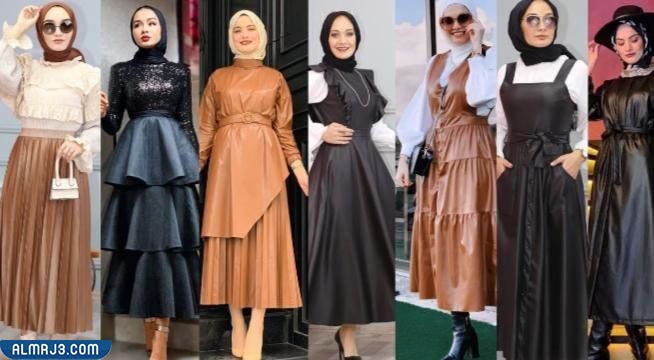 موضة شتاء 2022 للمحجبات