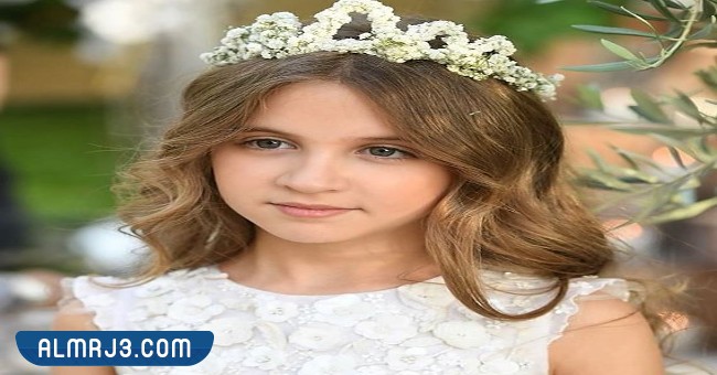 ميلا فادي الهاشم