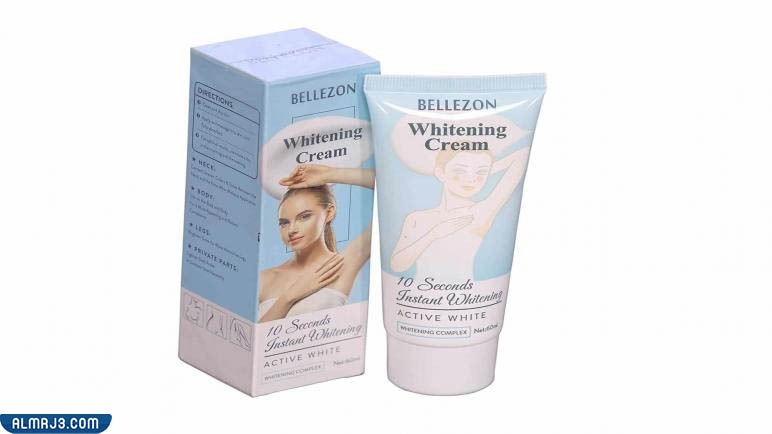 نتائج كريم بيليزون