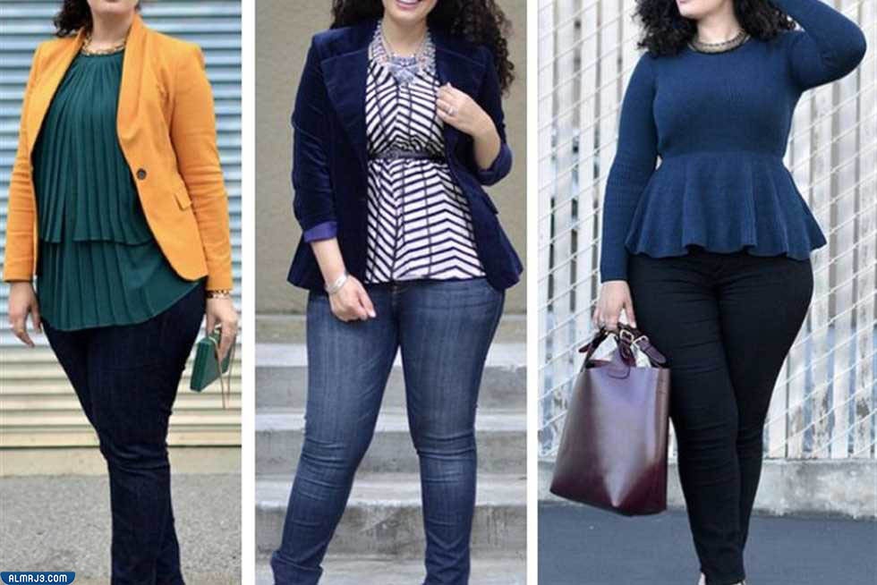 نصائح لاختيار الملابس للجسم 1الممتلئ