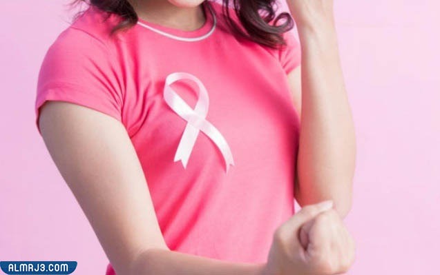 نصائح يجب اتباعها بعد عملية استئصال الثدي