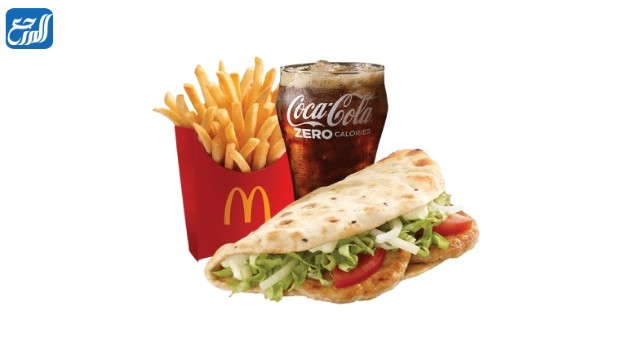 افضل وجبه في ماك 2022 بالصور والتفاصيل