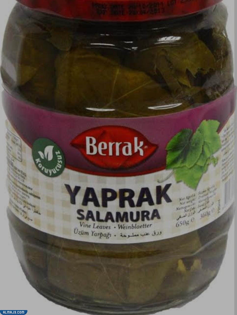 منتج بيراك Berrak