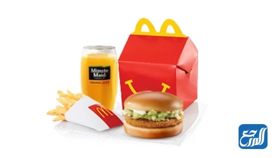 أسعار وجبات التوفير والسندويشات في ماكدونالدز السعودية