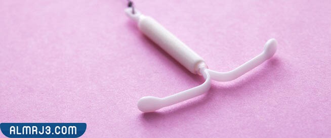 أعراض حركة ثابتة للـ IUD