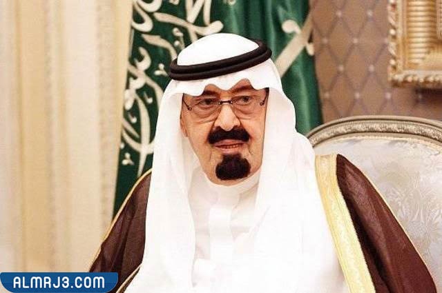 الملك عبدالله بن عبد العزيز آل سعود