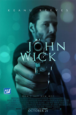 جون ويك John Wick