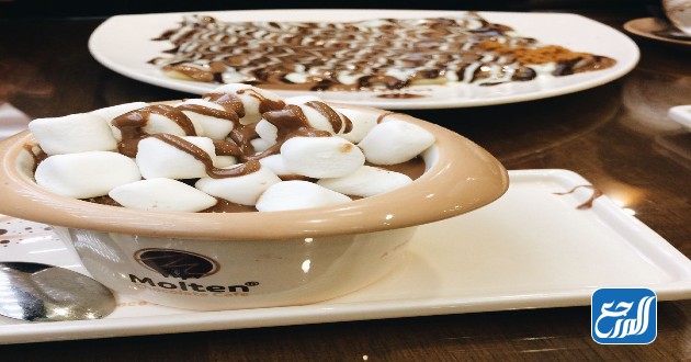 مقهى الشوكولاتة الذائبة ، الرياض ، الواجهة