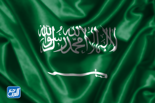  متى تم توحيد محافظات المملكة العربية السعودية الثلاث؟