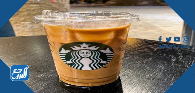 Americano ice drink from Starbucks