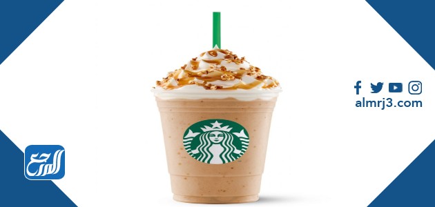 Caramel Frappuccino from Starbucks