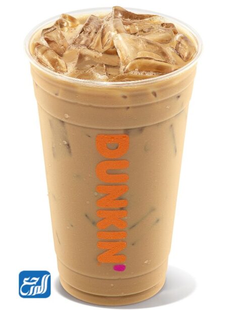 مشروب تشارلي داميليو