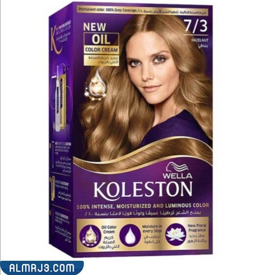 صبغة كوليستون