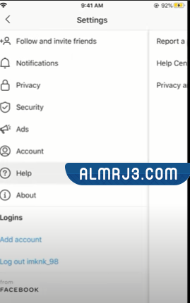 طريقة الغاء تنشيط حسابي على انستغرام Instagram