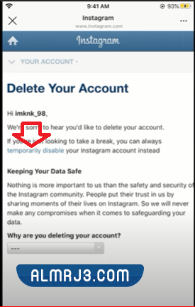 طريقة الغاء تنشيط حسابي على انستغرام Instagram