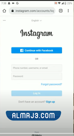 إعادة تنشيط حساب انستقرام