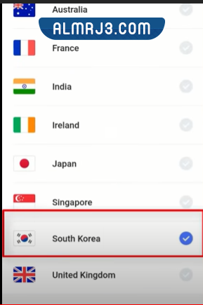 طريقة تحميل ببجي الكورية من جوجل بلاي