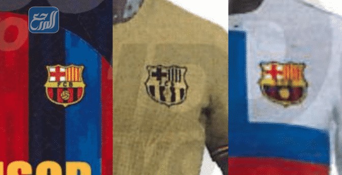 2022 طقم برشلونة الإصابة تنهي