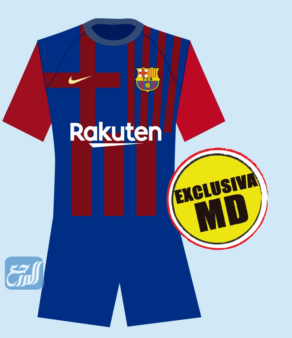 سرب برشلونة القميص الاحتياطي لموسم 2023-2022.