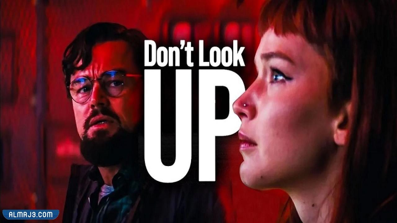 فيلم ليوناردو دي كابريو الجديد 2022