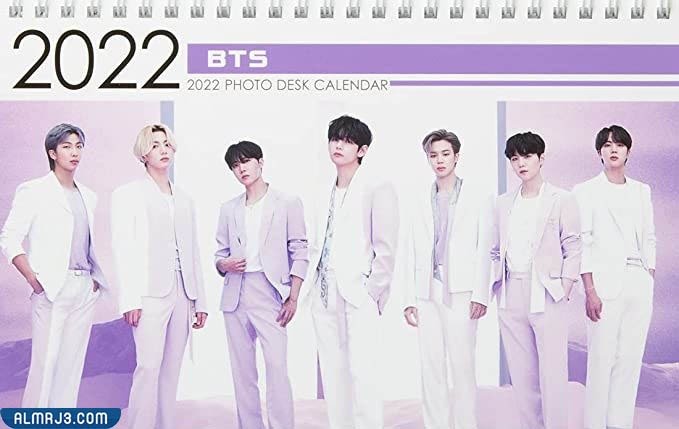 فرقة bts بي تي اس