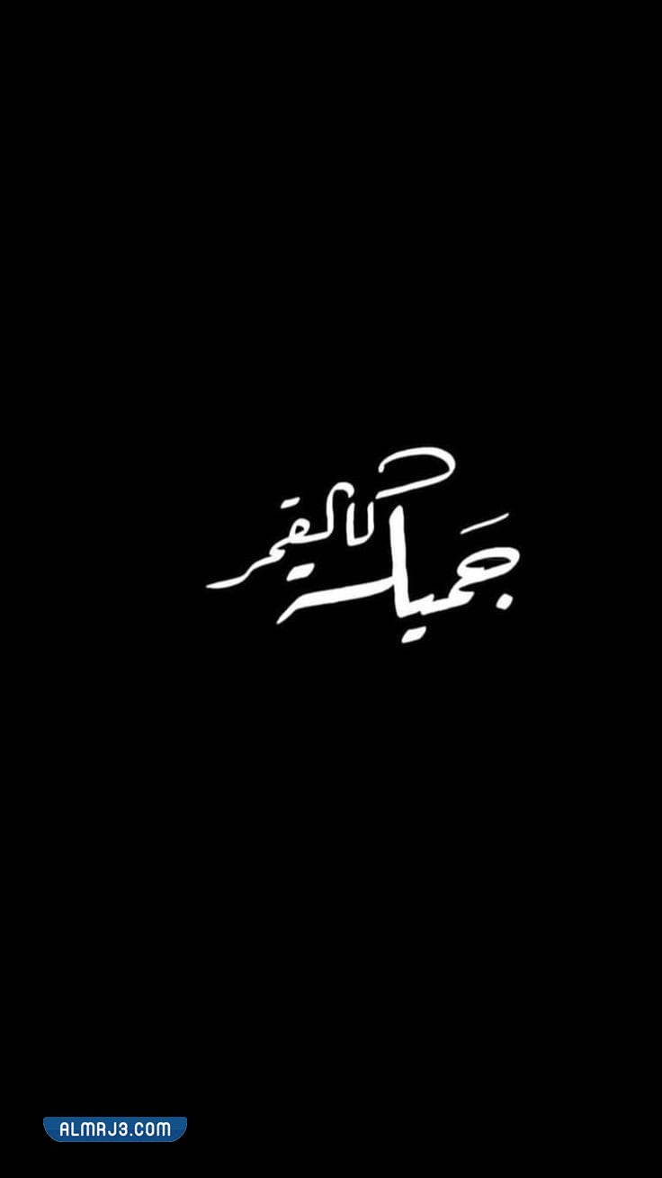 صور في غزل البنات