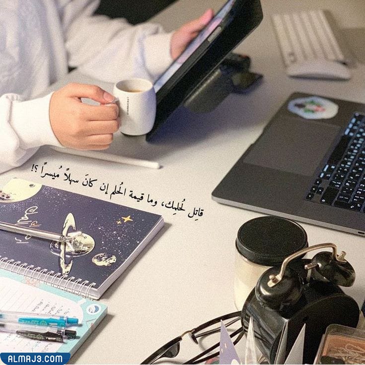 صور معبرة عن الابداع والتميز والنجاح