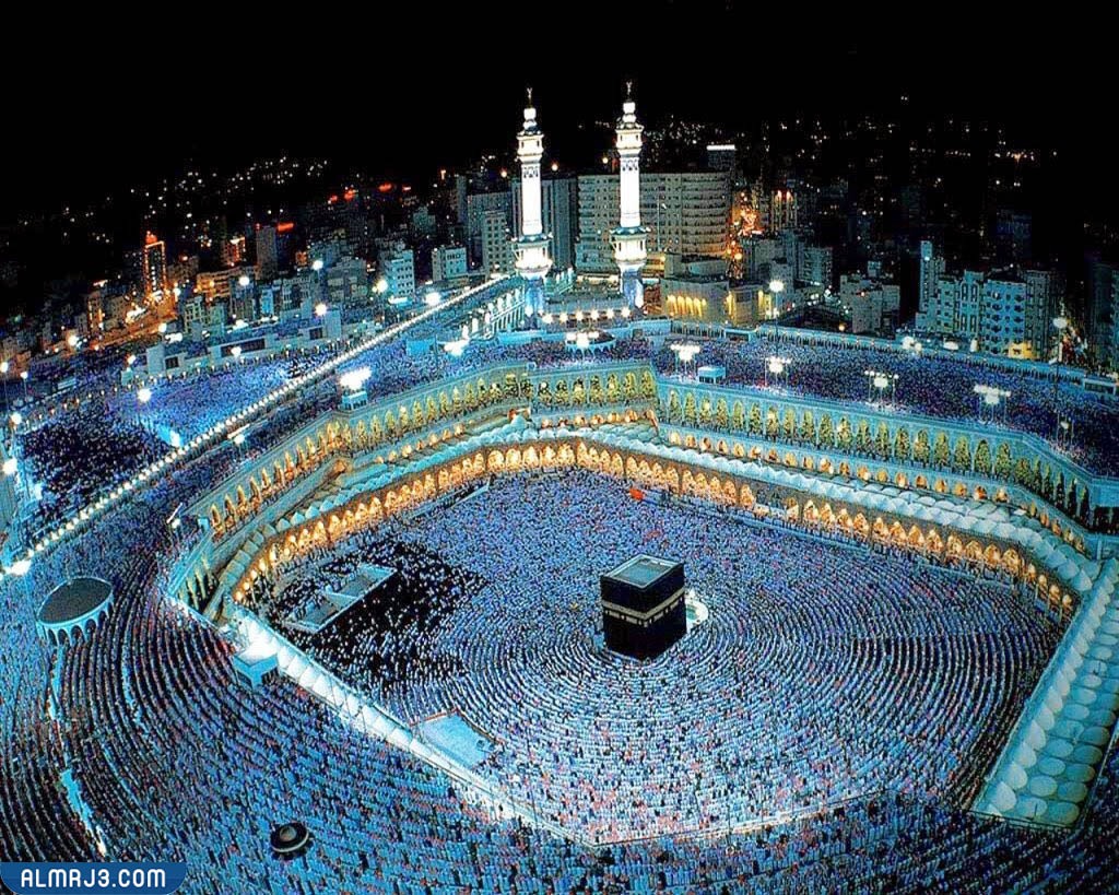 الكعبة المشرفة