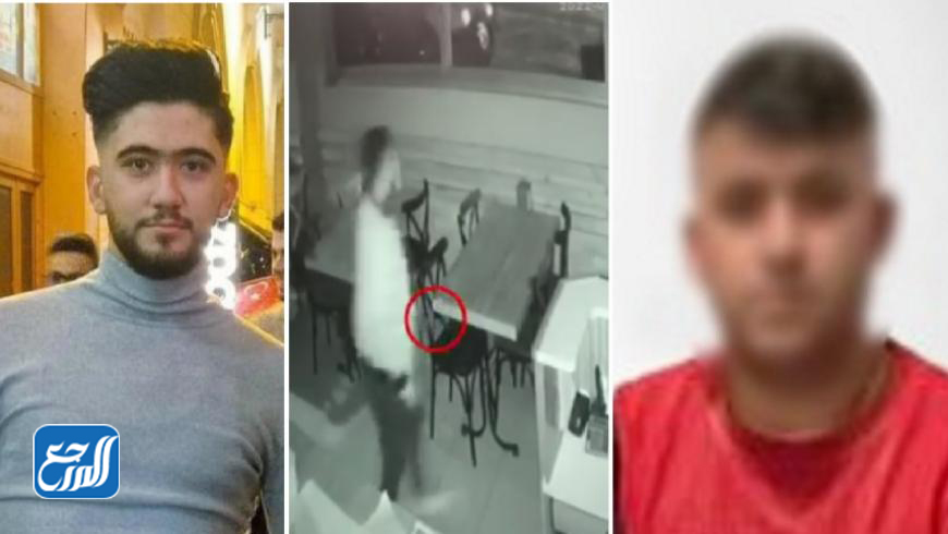 تفاصيل ليلة الحادثة قتل نايف