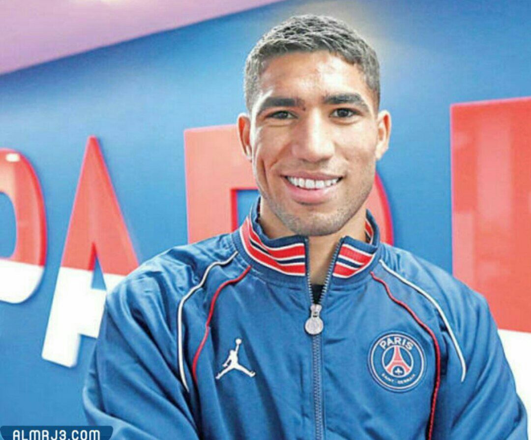 أشرف حكيمي السيرة الذاتية