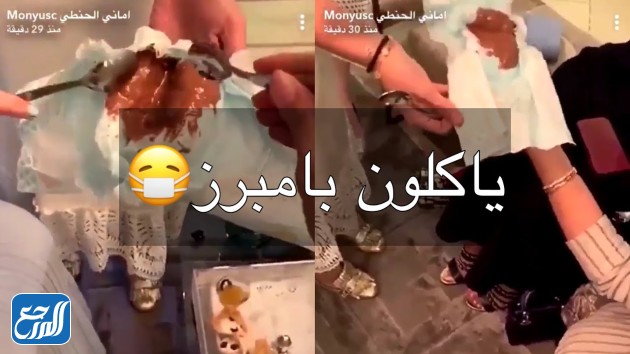 أماني الحنطي تثير الجدل