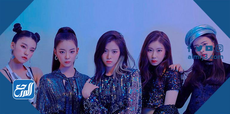 فرقة اتزي ITZY