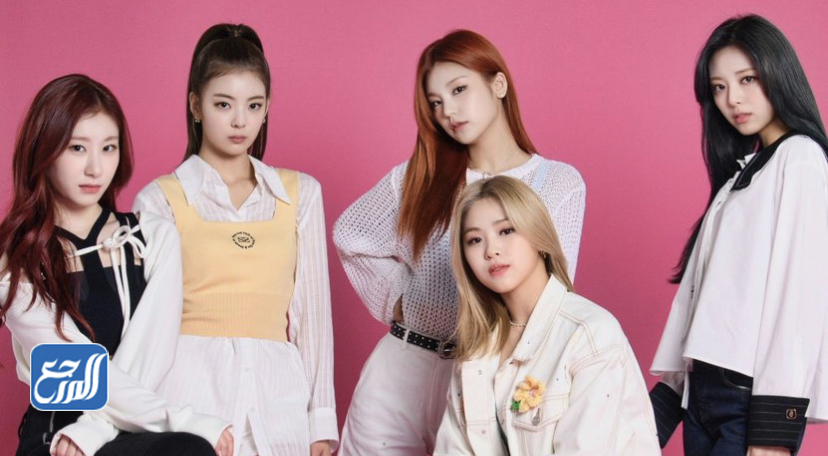 أجمل صور أعضاء فرقة ITZY