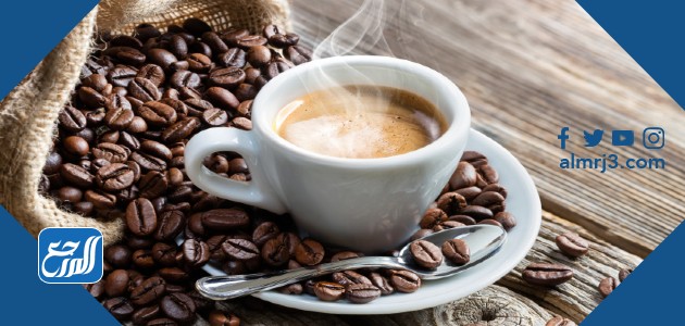 افضل تحويجة القهوة العربية
