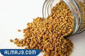 الآثار الجانبية لتناول الحلبة أثناء الدورة الشهرية