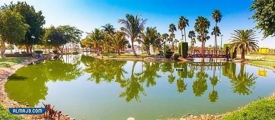 البحيرة الاصطناعية